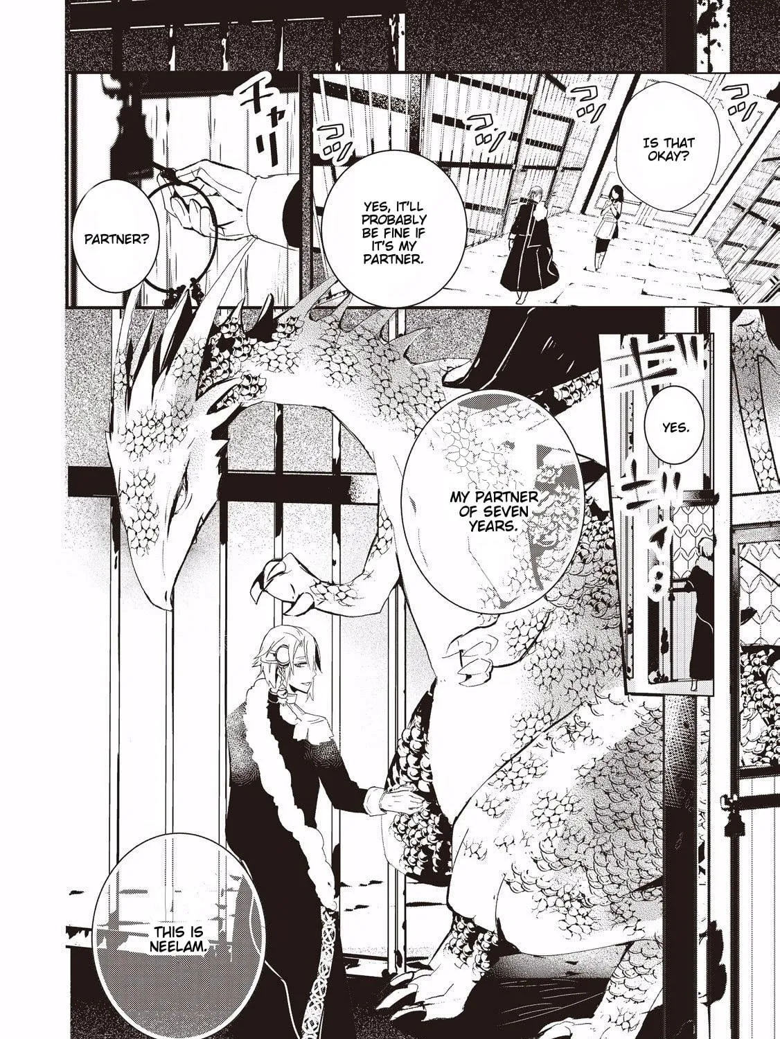 Read Baby Dragon Sitter chapter 3 image 10 on Lezhin