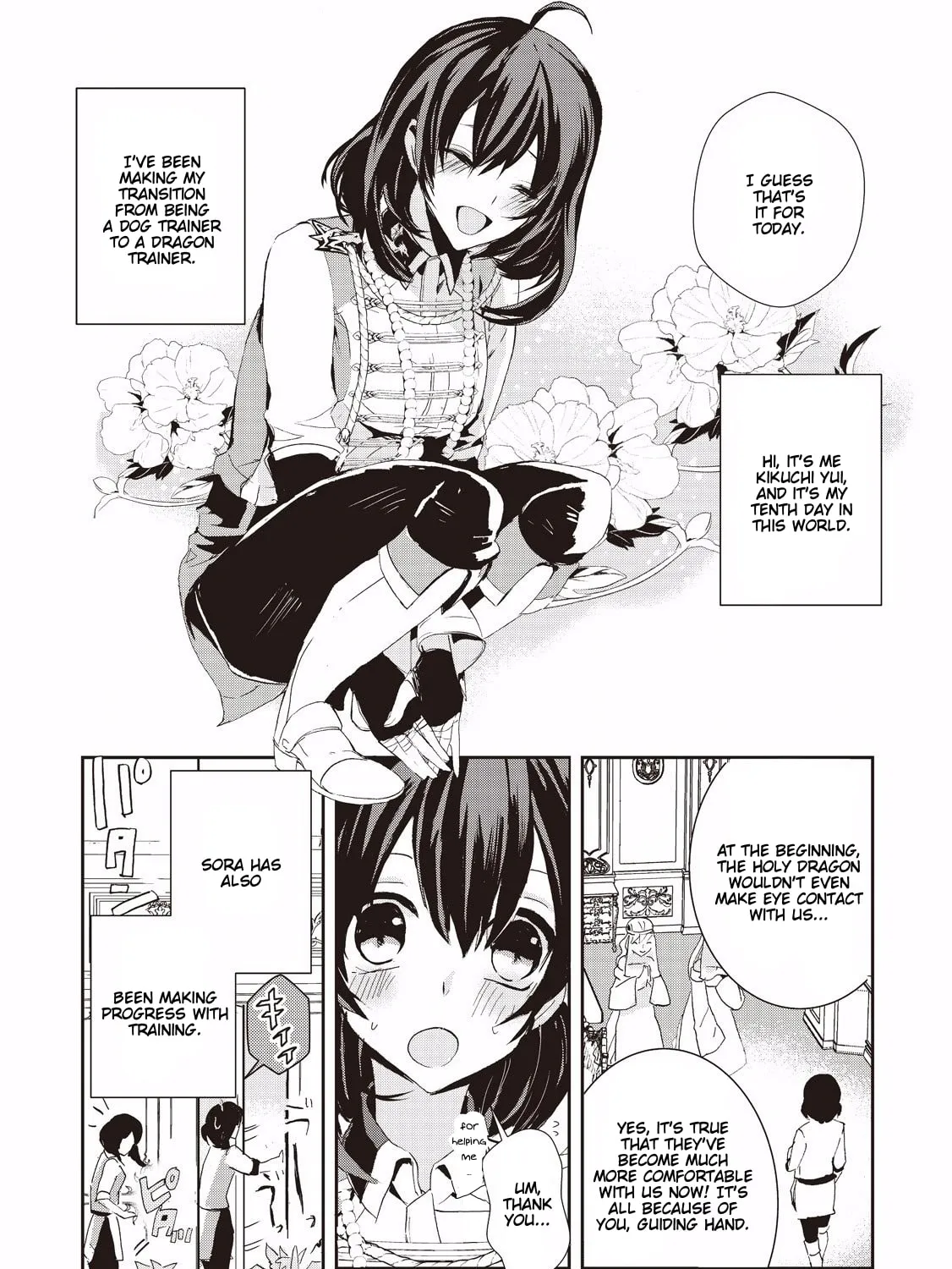 Read Baby Dragon Sitter chapter 3 image 2 on Lezhin
