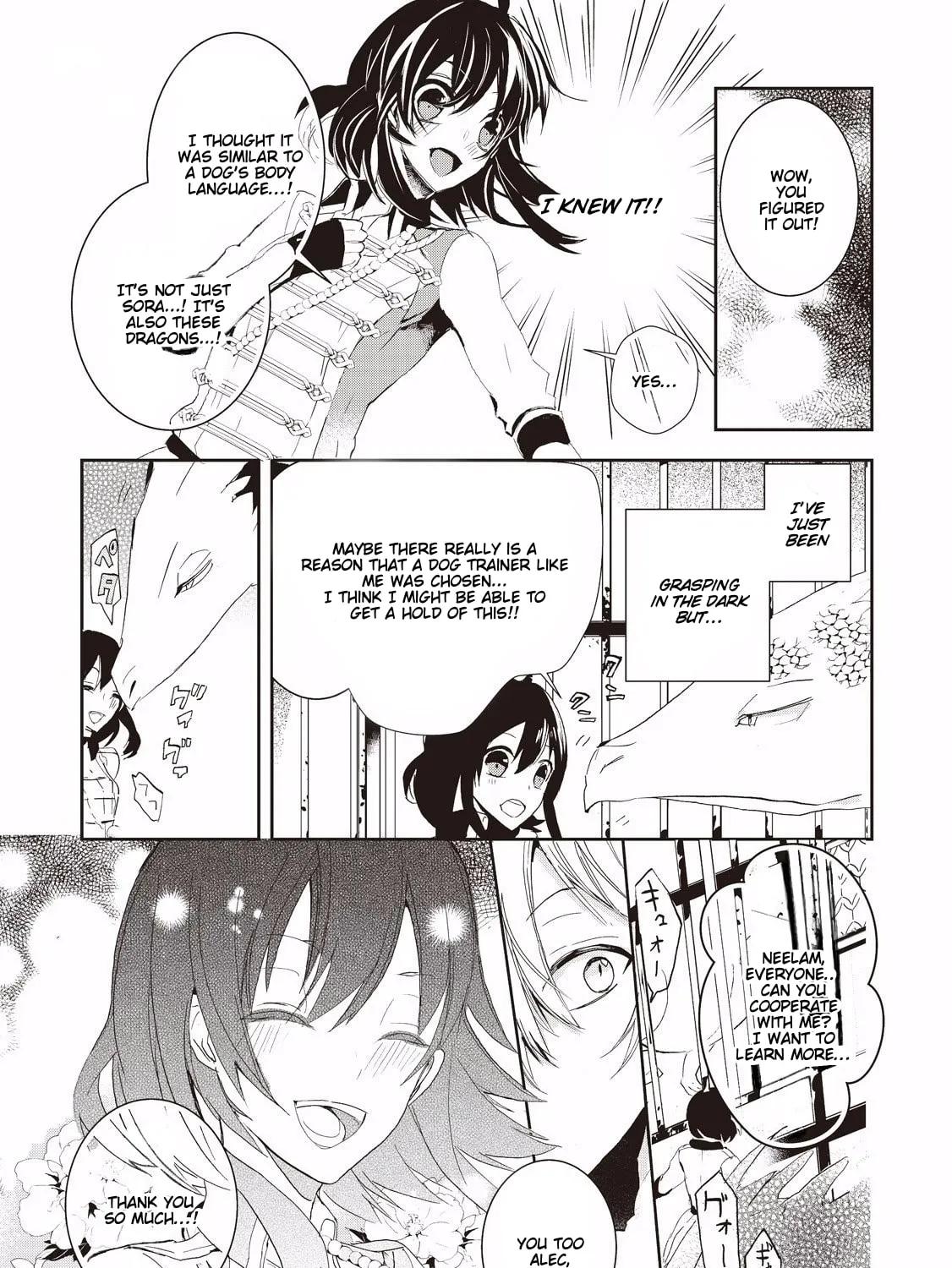 Read Baby Dragon Sitter chapter 3 image 20 on Lezhin