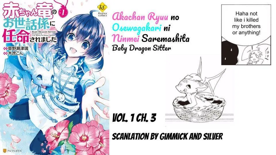 Read Baby Dragon Sitter chapter 3 image 36 on Lezhin