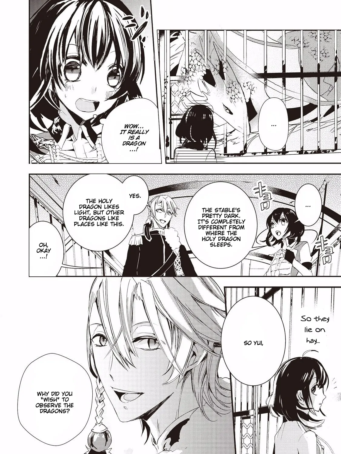 Read Baby Dragon Sitter chapter 3 image 6 on Lezhin