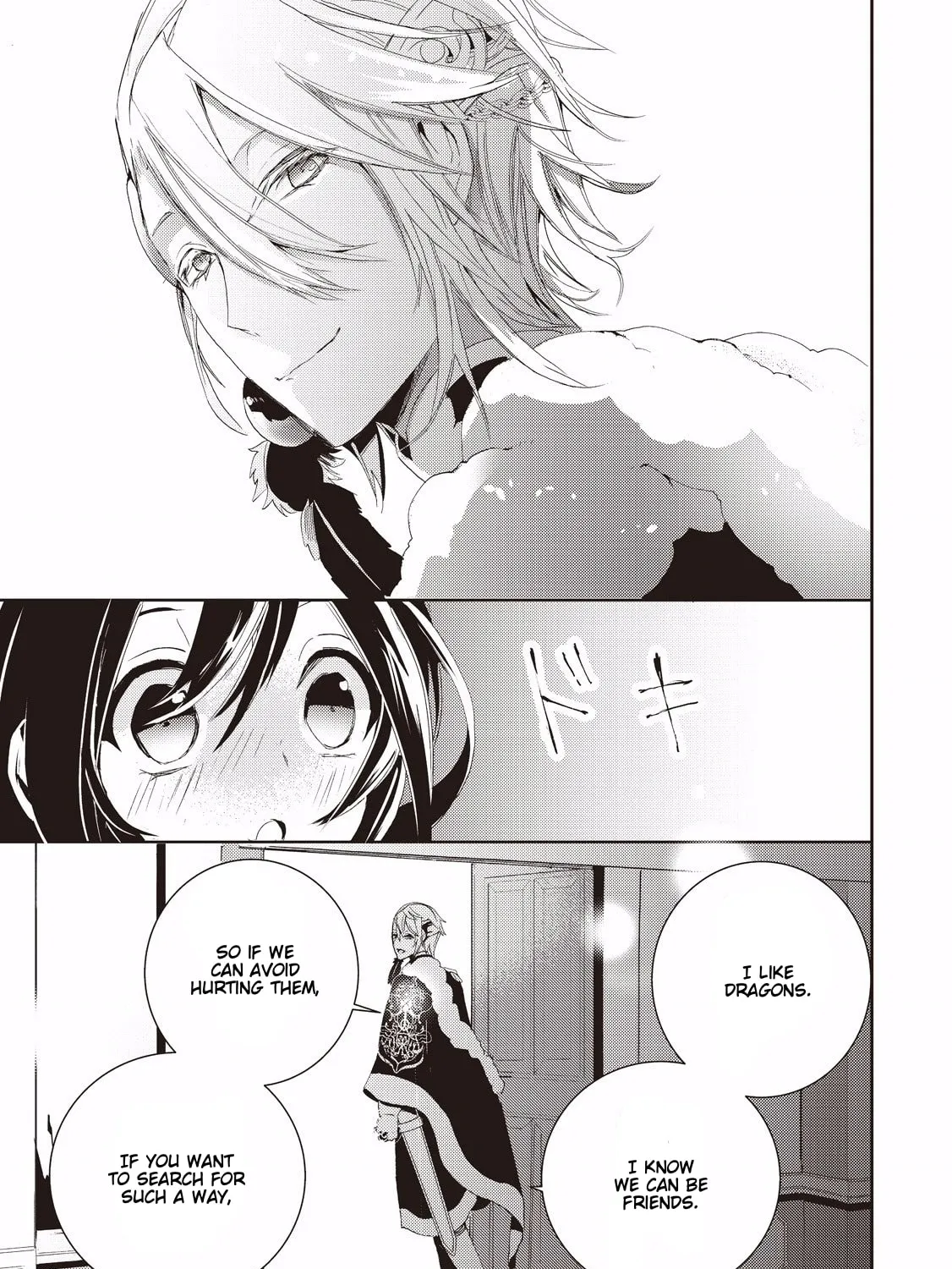 Read Baby Dragon Sitter chapter 4 image 12 on Lezhin