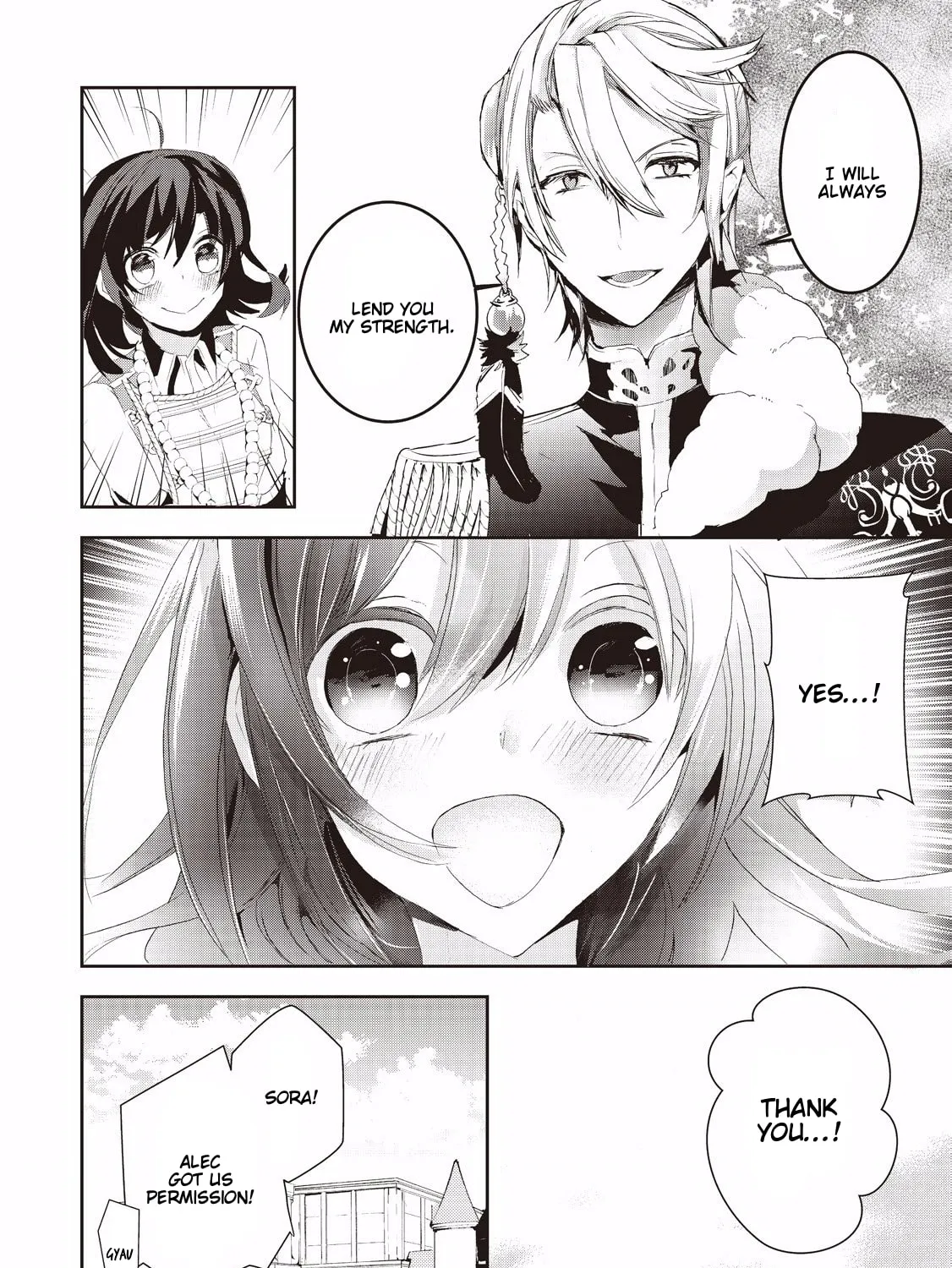 Read Baby Dragon Sitter chapter 4 image 14 on Lezhin