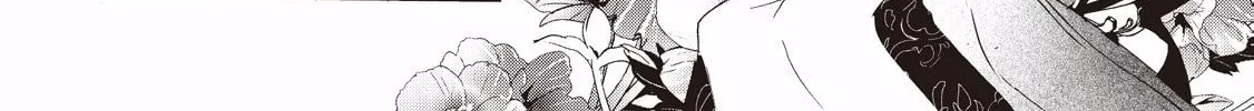Read Baby Dragon Sitter chapter 4 image 27 on Lezhin