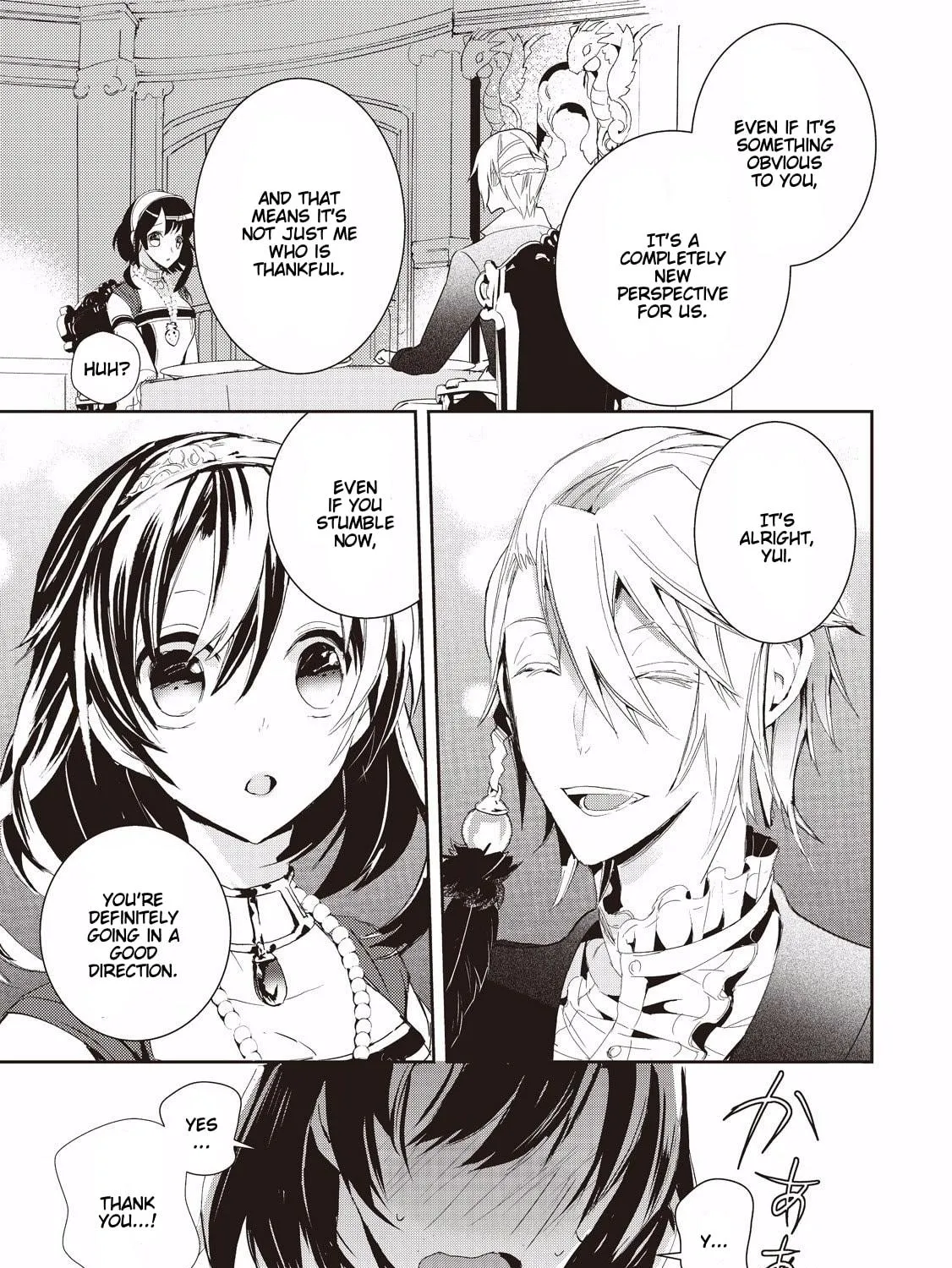 Read Baby Dragon Sitter chapter 4 image 28 on Lezhin