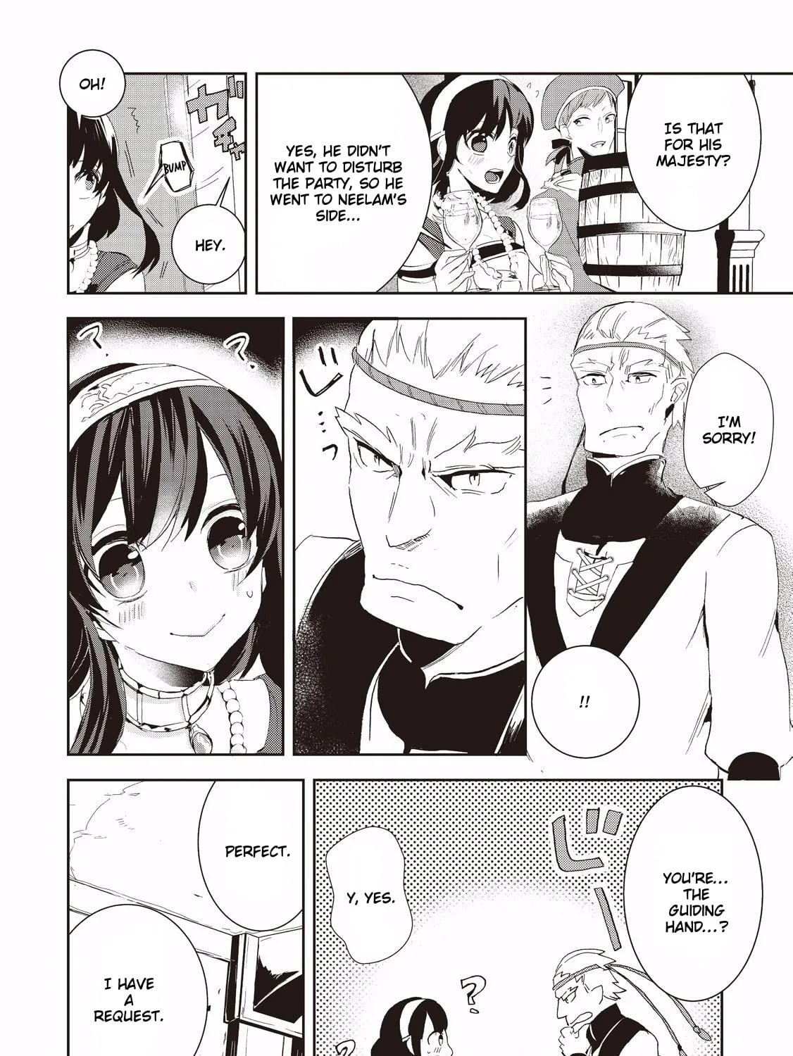 Read Baby Dragon Sitter chapter 4 image 42 on Lezhin