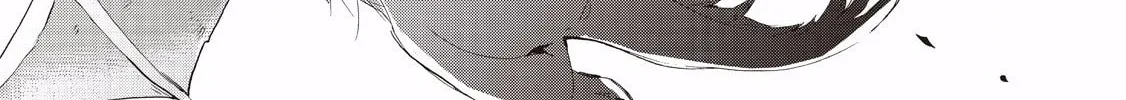 Read Baby Dragon Sitter chapter 5 image 1 on Lezhin