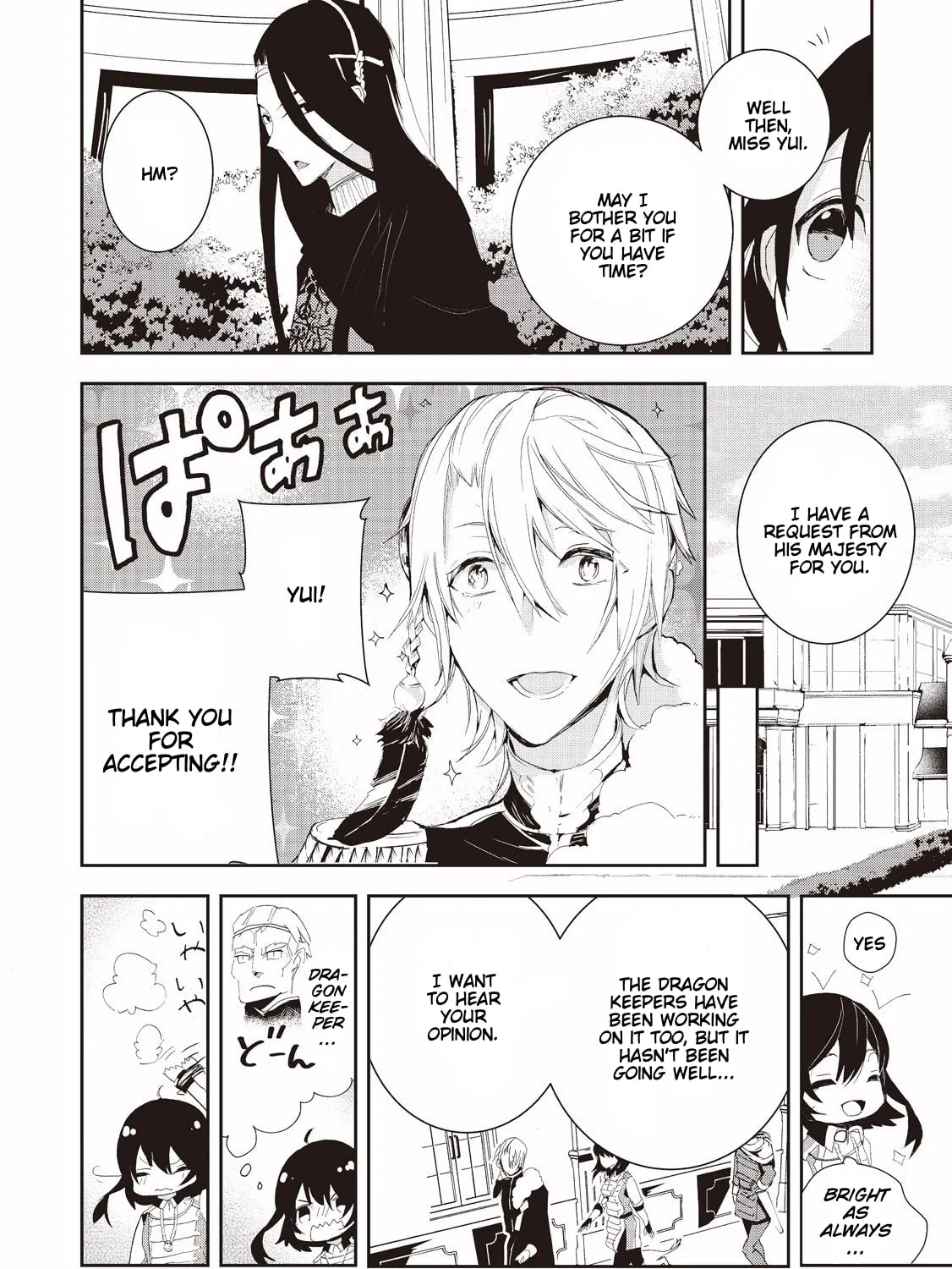 Read Baby Dragon Sitter chapter 5 image 6 on Lezhin