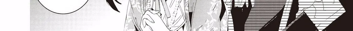 Read Baby Dragon Sitter chapter 6 image 27 on Lezhin