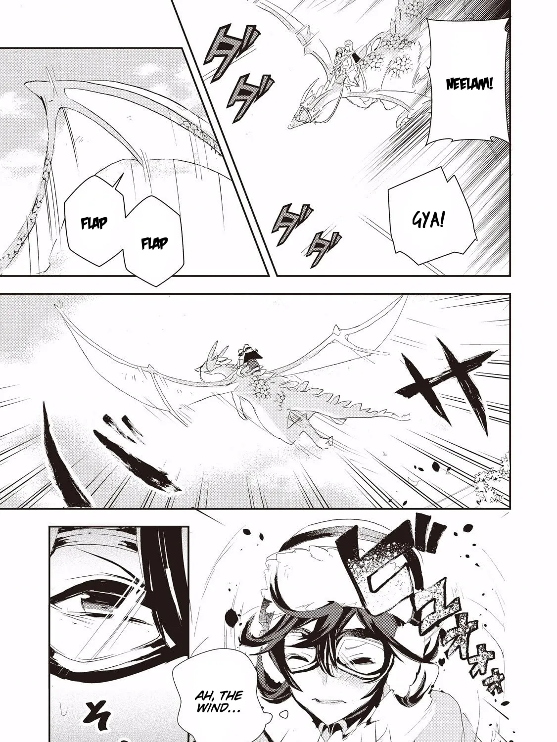 Read Baby Dragon Sitter chapter 7 image 12 on Lezhin