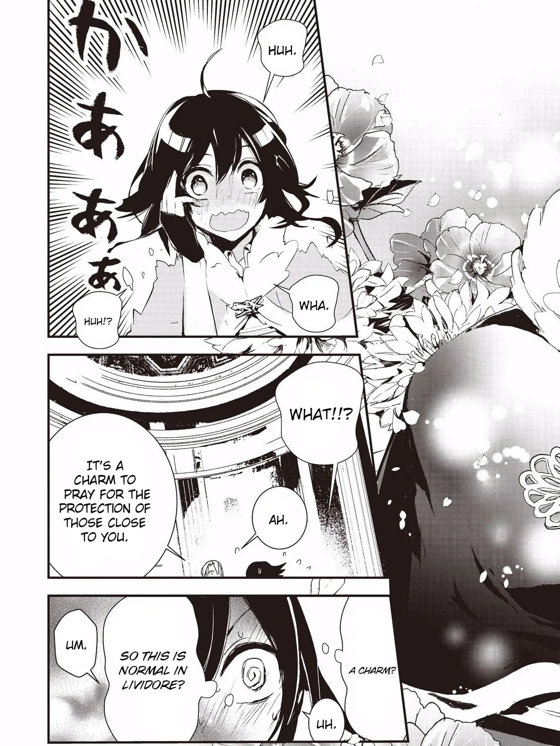 Read Baby Dragon Sitter chapter 7 image 48 on Lezhin