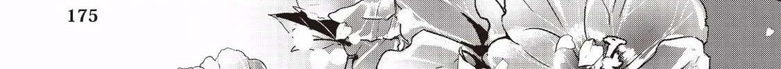 Read Baby Dragon Sitter chapter 7 image 49 on Lezhin