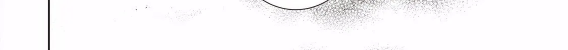 Read Baby Dragon Sitter chapter 7 image 67 on Lezhin