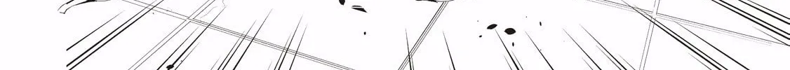 Read Baby Dragon Sitter chapter 7 image 7 on Lezhin