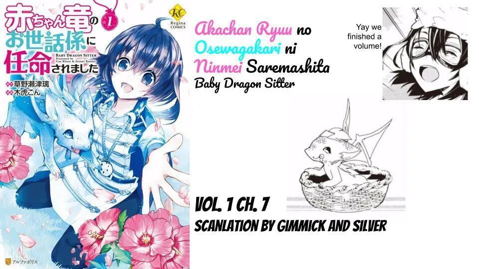 Read Baby Dragon Sitter chapter 7 image 72 on Lezhin