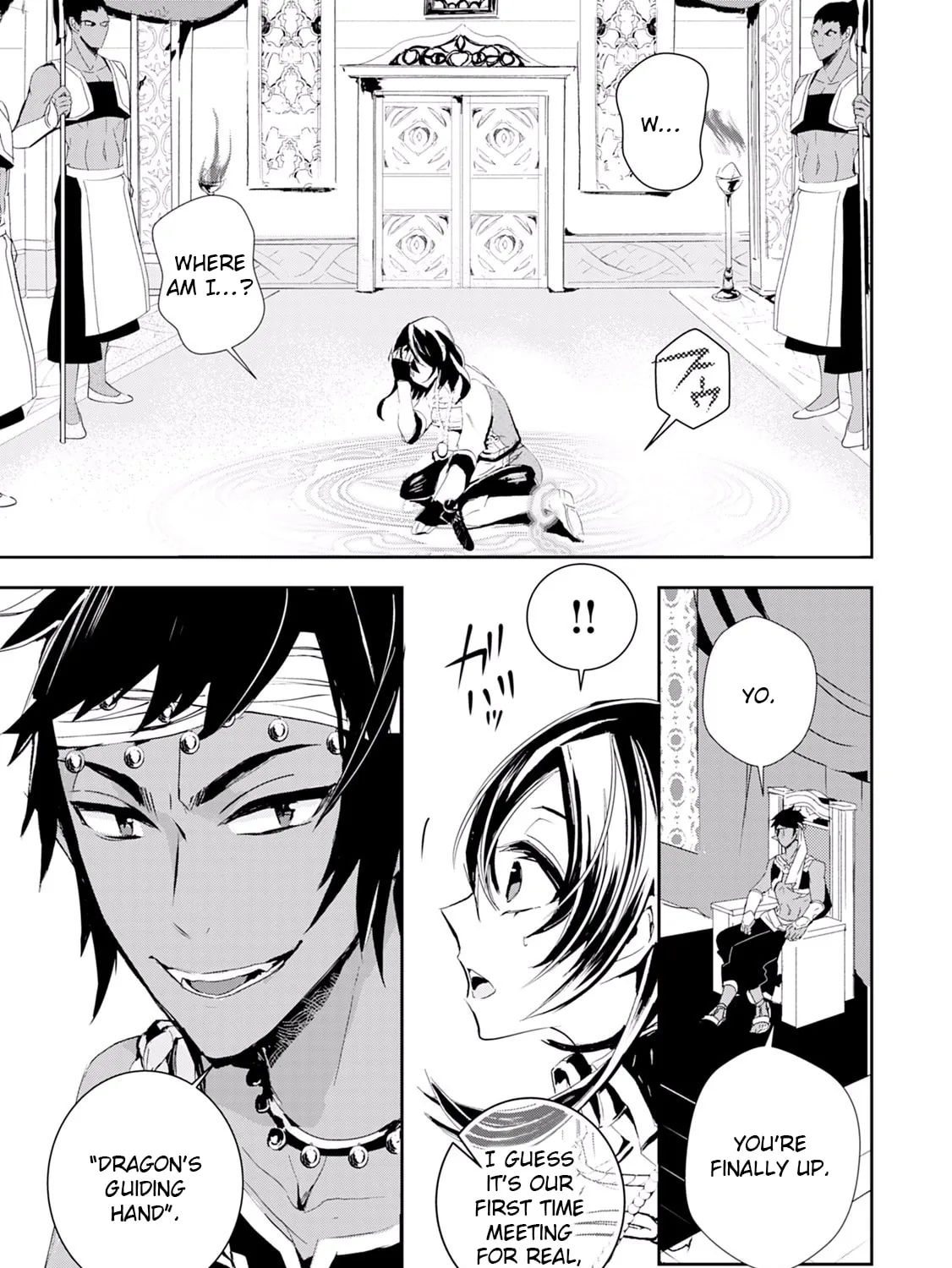 Read Baby Dragon Sitter chapter 8 image 32 on Lezhin