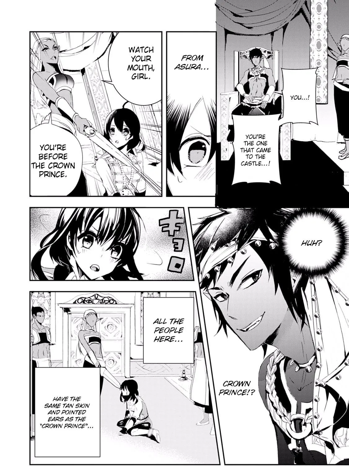 Read Baby Dragon Sitter chapter 8 image 34 on Lezhin