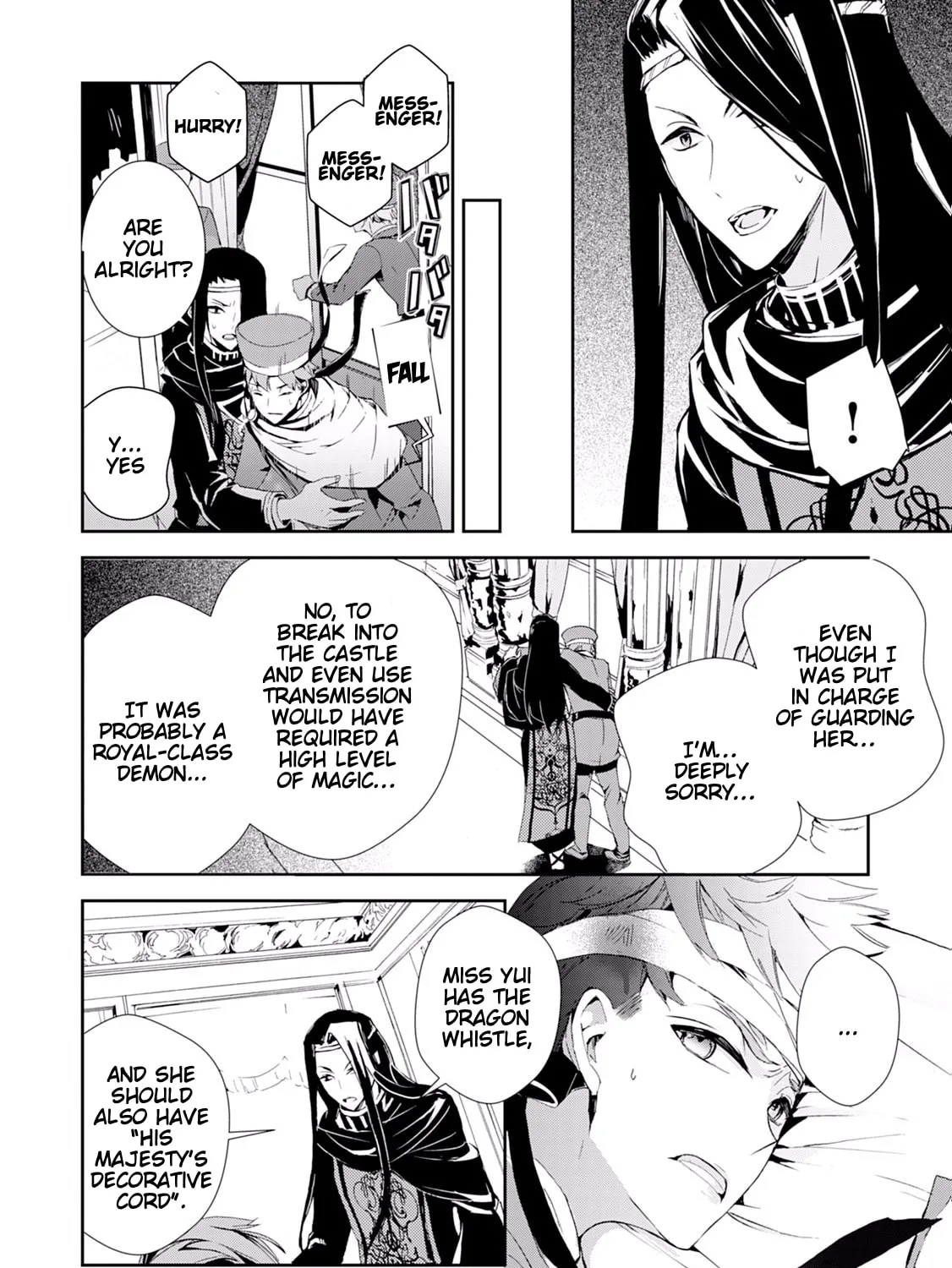 Read Baby Dragon Sitter chapter 9 image 18 on Lezhin