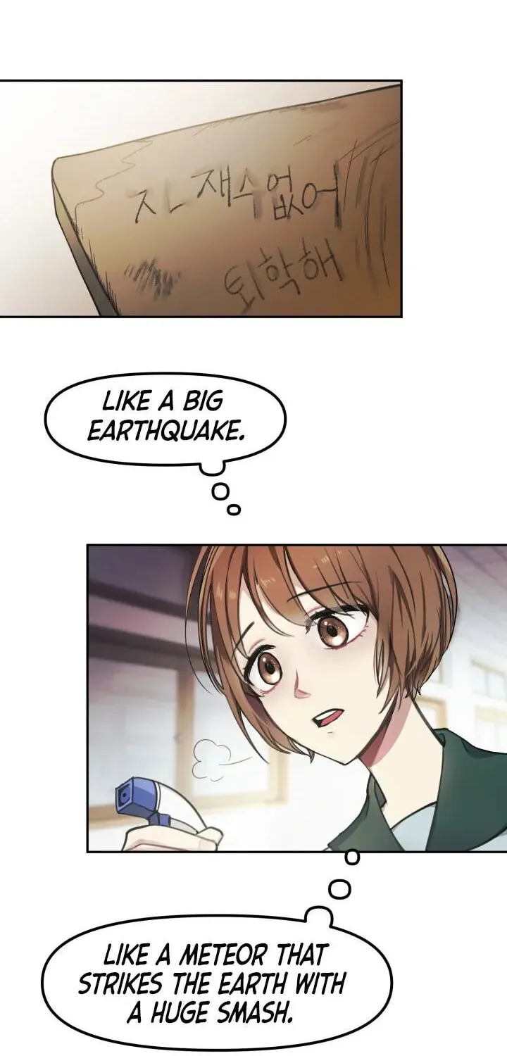 Read Baby Dragon chapter 1 image 1 on Lezhin