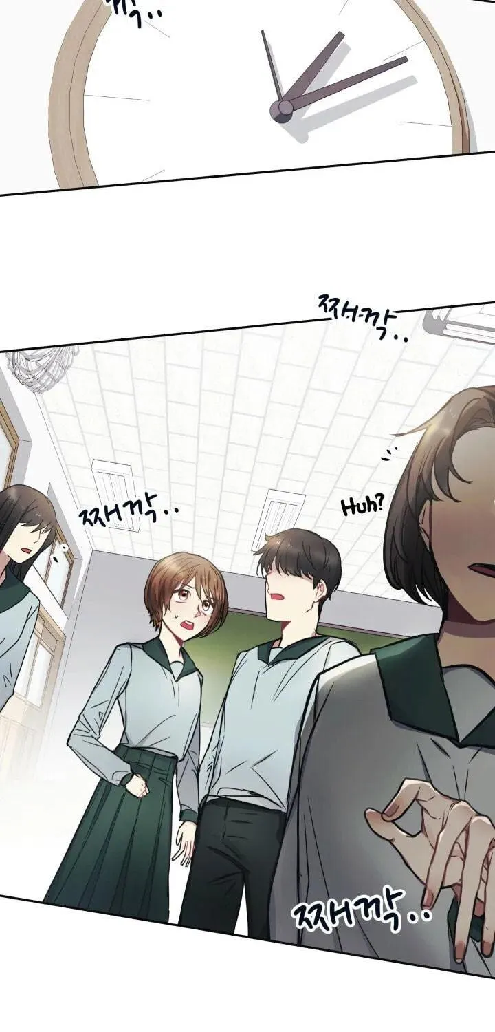 Read Baby Dragon chapter 1 image 51 on Lezhin