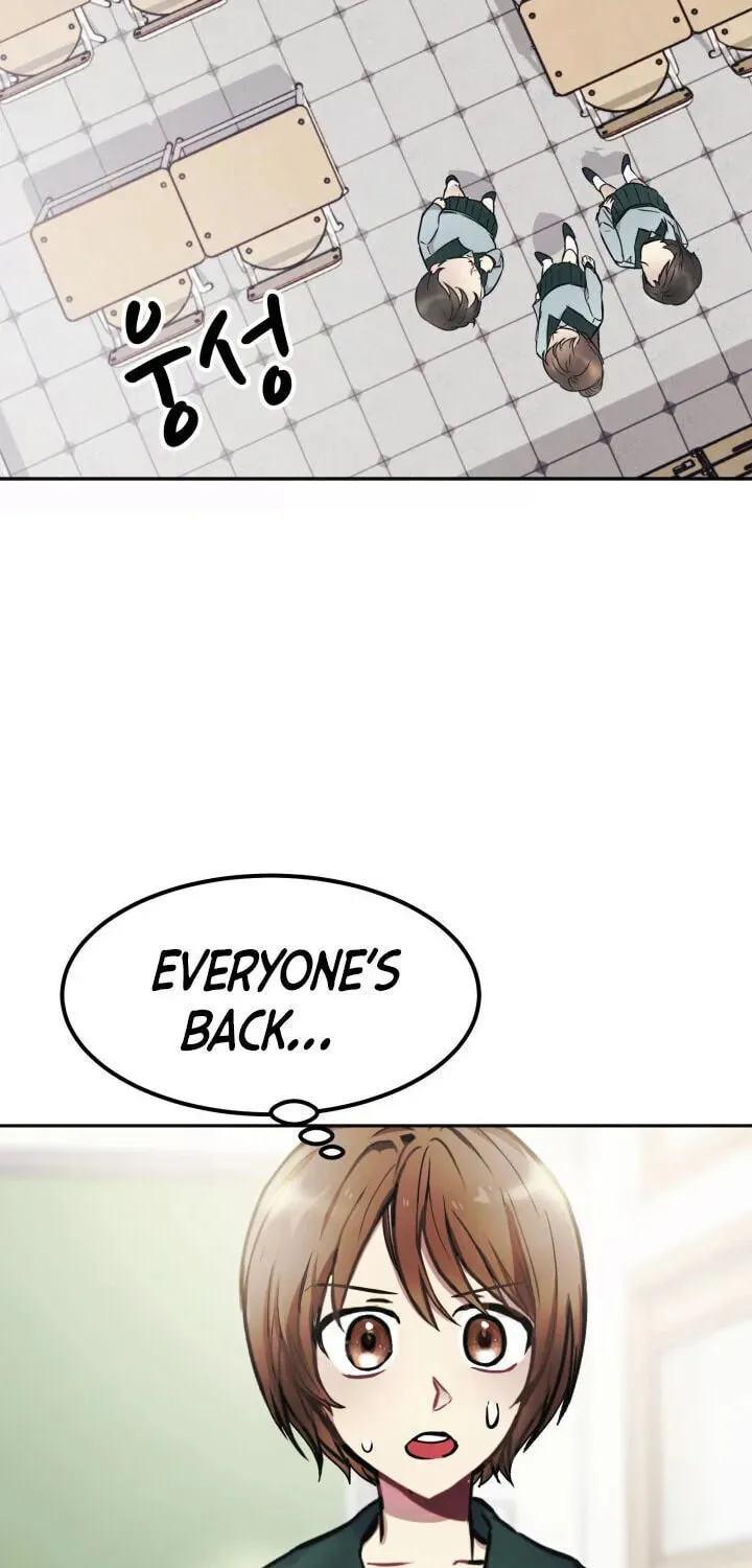 Read Baby Dragon chapter 1 image 53 on Lezhin
