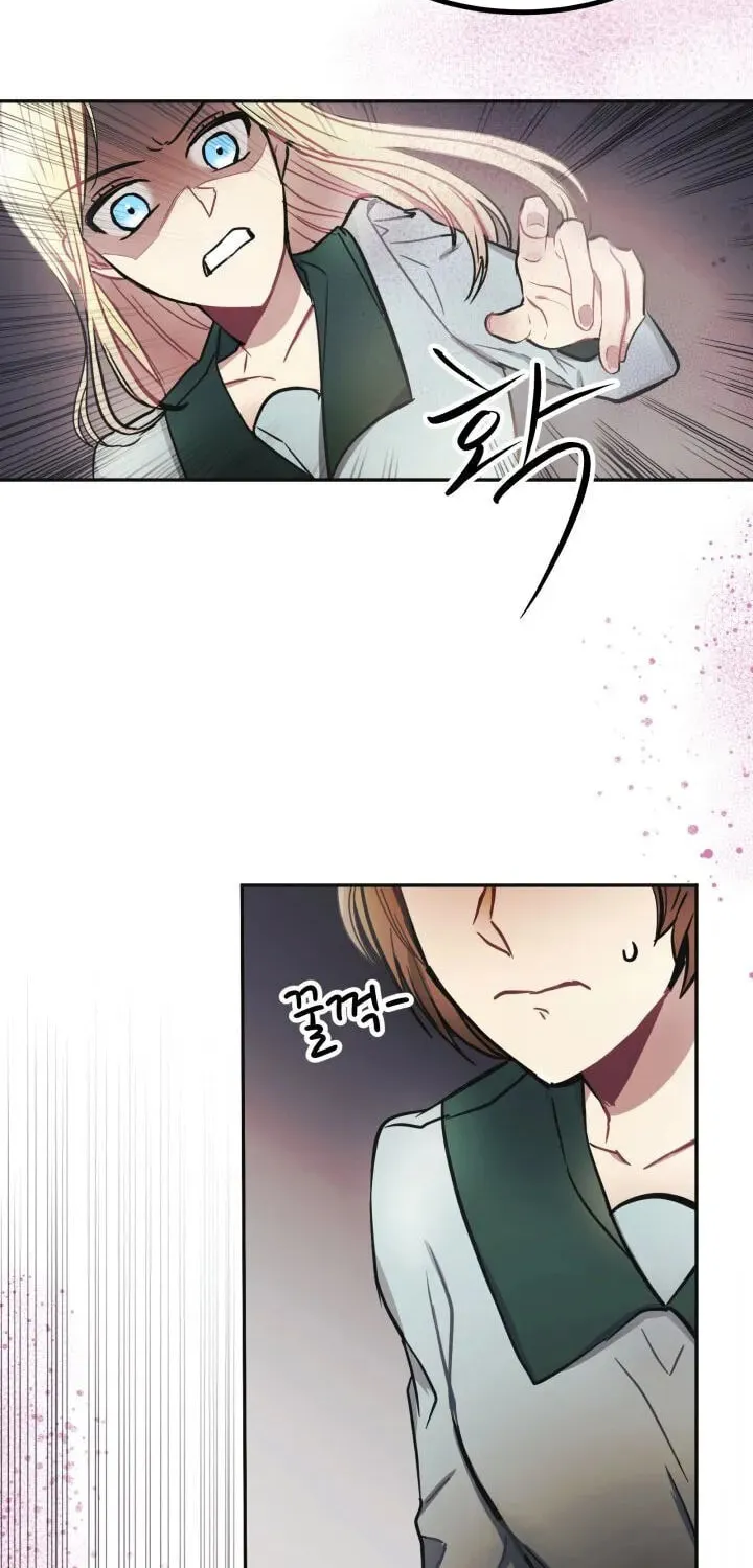 Read Baby Dragon chapter 1 image 61 on Lezhin