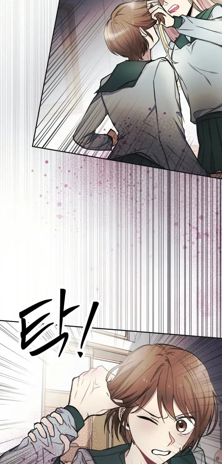 Read Baby Dragon chapter 1 image 63 on Lezhin