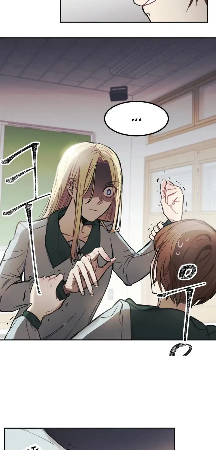 Read Baby Dragon chapter 1 image 65 on Lezhin