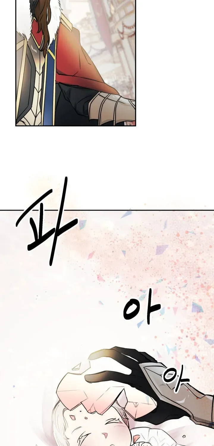 Read Baby Dragon chapter 1 image 85 on Lezhin
