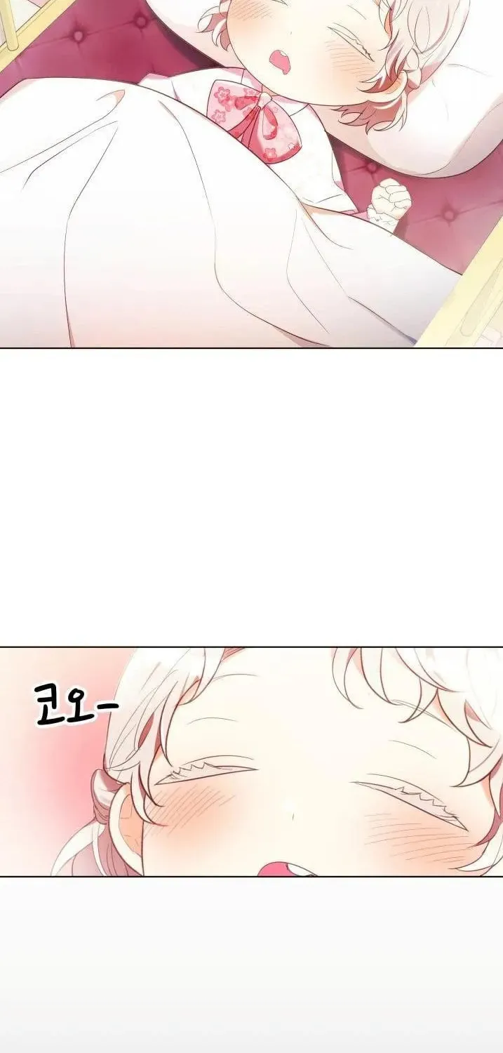 Read Baby Dragon chapter 10 image 32 on Lezhin