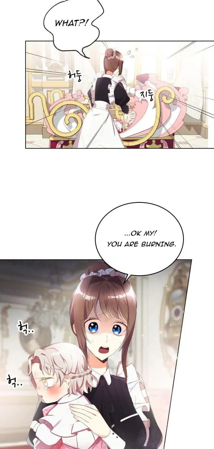 Read Baby Dragon chapter 11 image 13 on Lezhin
