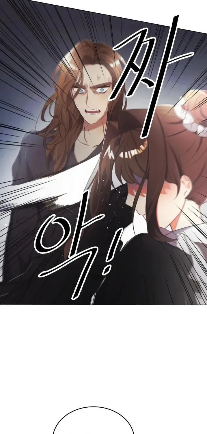 Read Baby Dragon chapter 11 image 23 on Lezhin