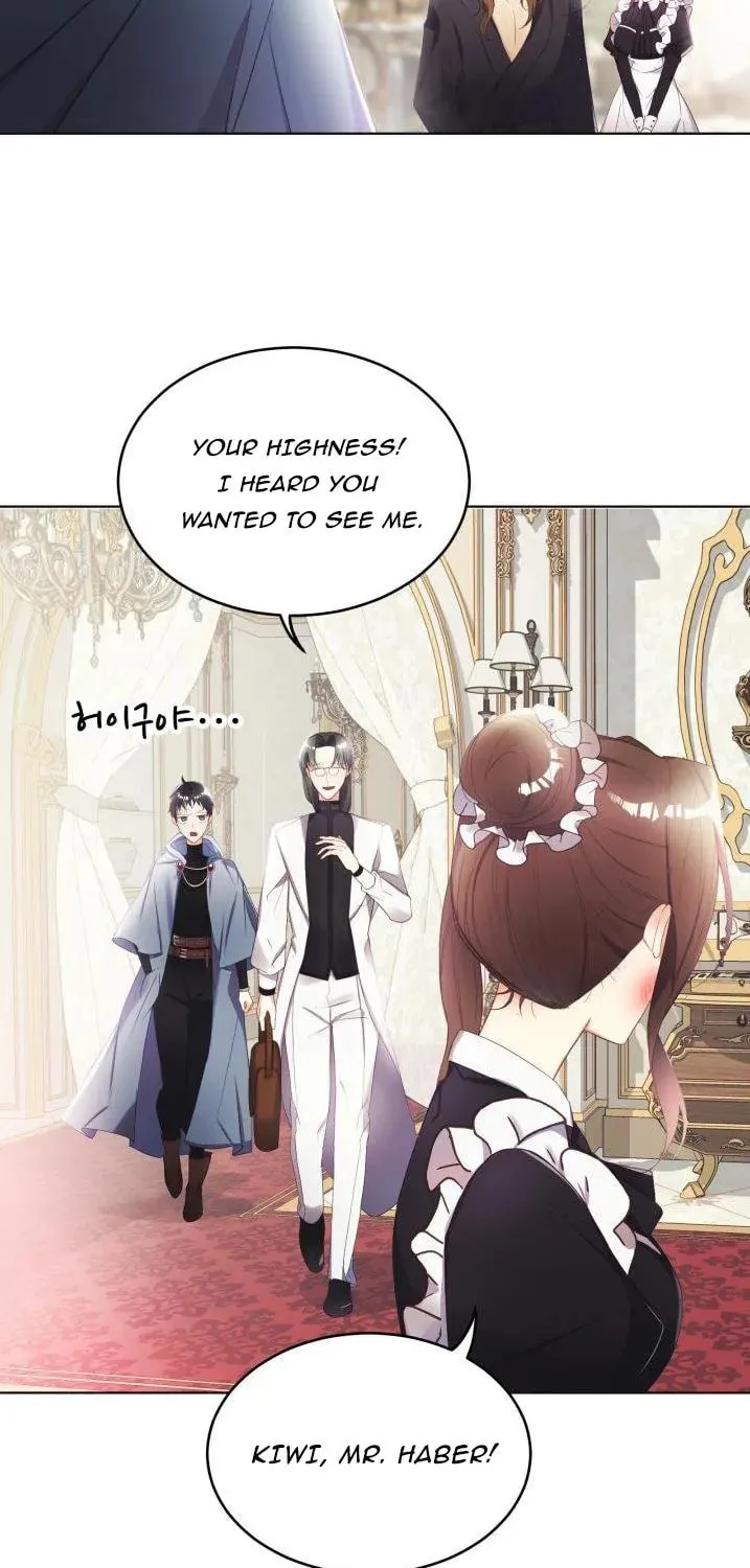 Read Baby Dragon chapter 11 image 26 on Lezhin