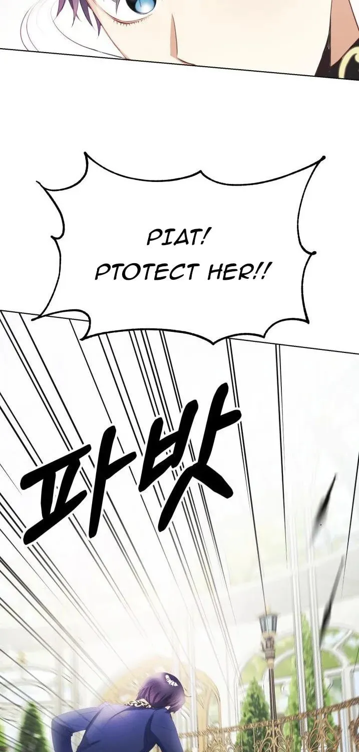 Read Baby Dragon chapter 12 image 36 on Lezhin