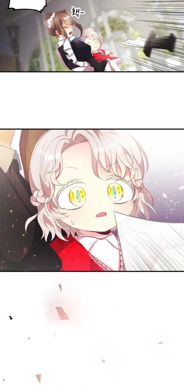 Read Baby Dragon chapter 13 image 29 on Lezhin