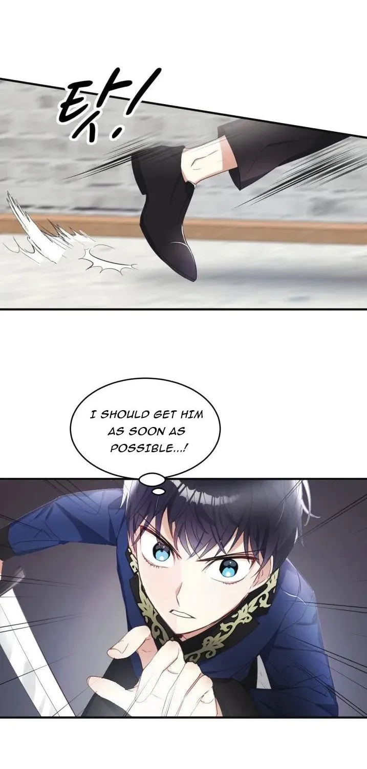 Read Baby Dragon chapter 13 image 5 on Lezhin