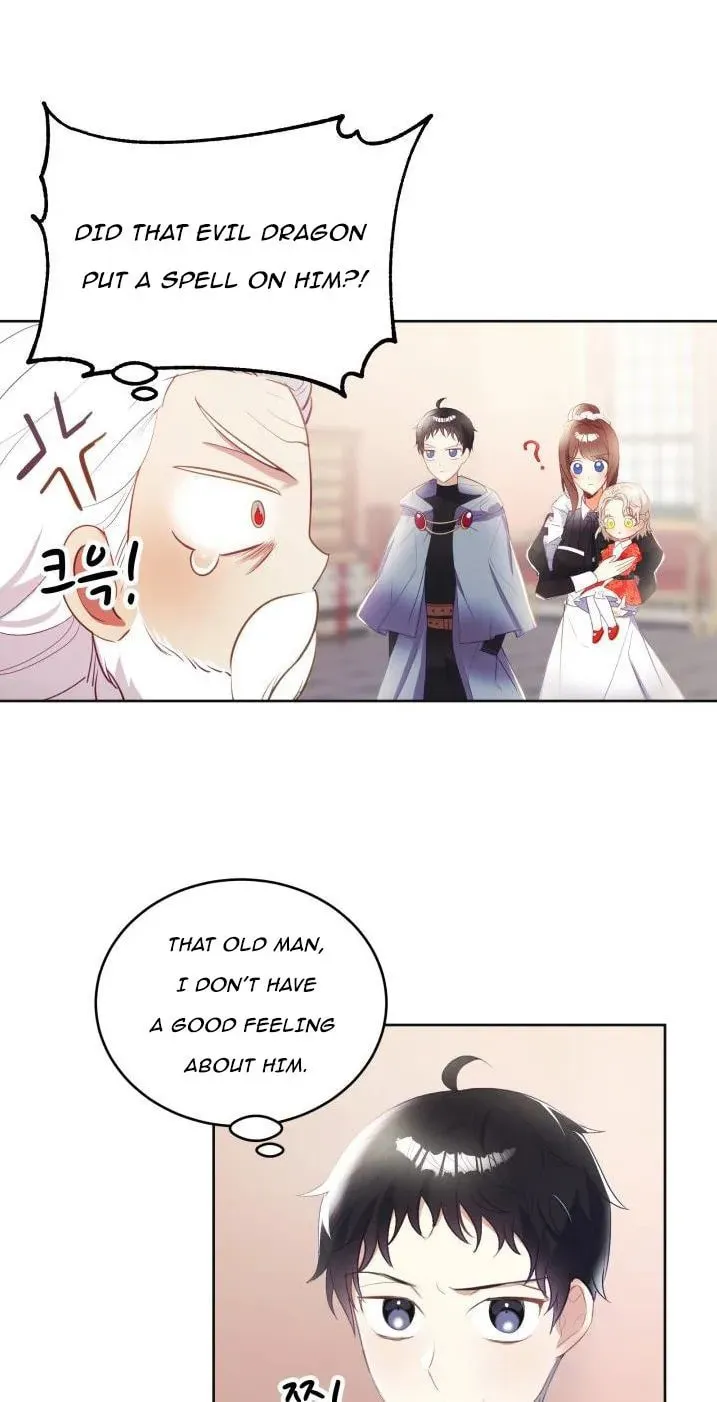 Read Baby Dragon chapter 14 image 21 on Lezhin