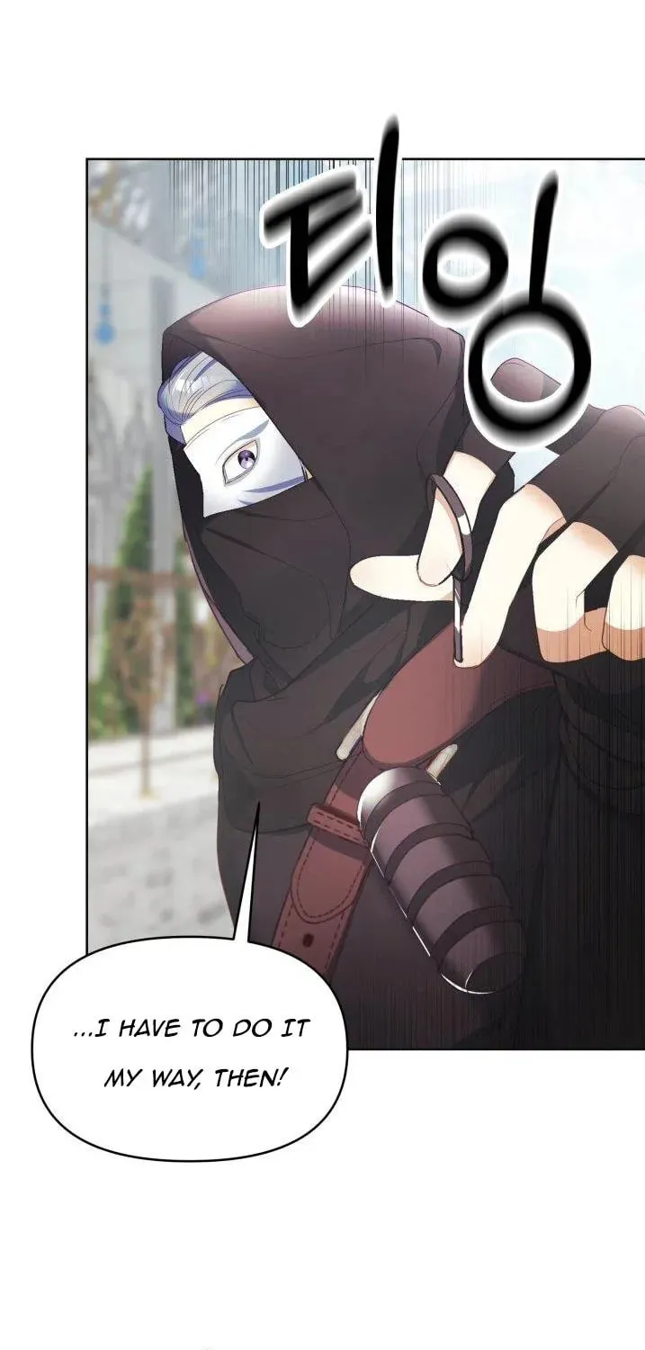 Read Baby Dragon chapter 14 image 6 on Lezhin