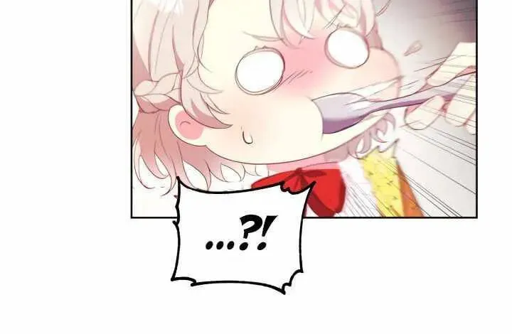 Read Baby Dragon chapter 15 image 4 on Lezhin
