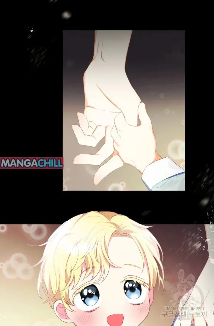 Read Baby Dragon chapter 16 image 27 on Lezhin