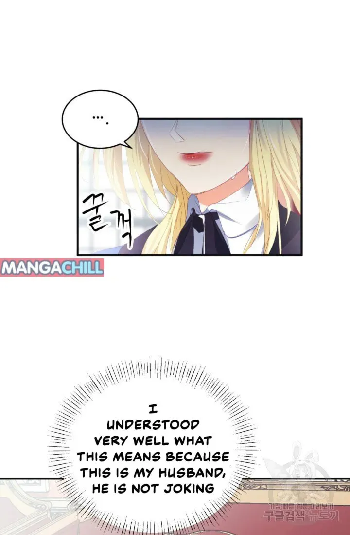 Read Baby Dragon chapter 16 image 36 on Lezhin