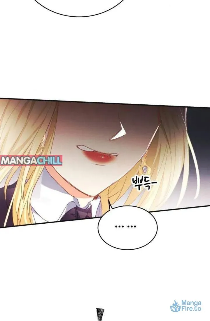 Read Baby Dragon chapter 16 image 50 on Lezhin