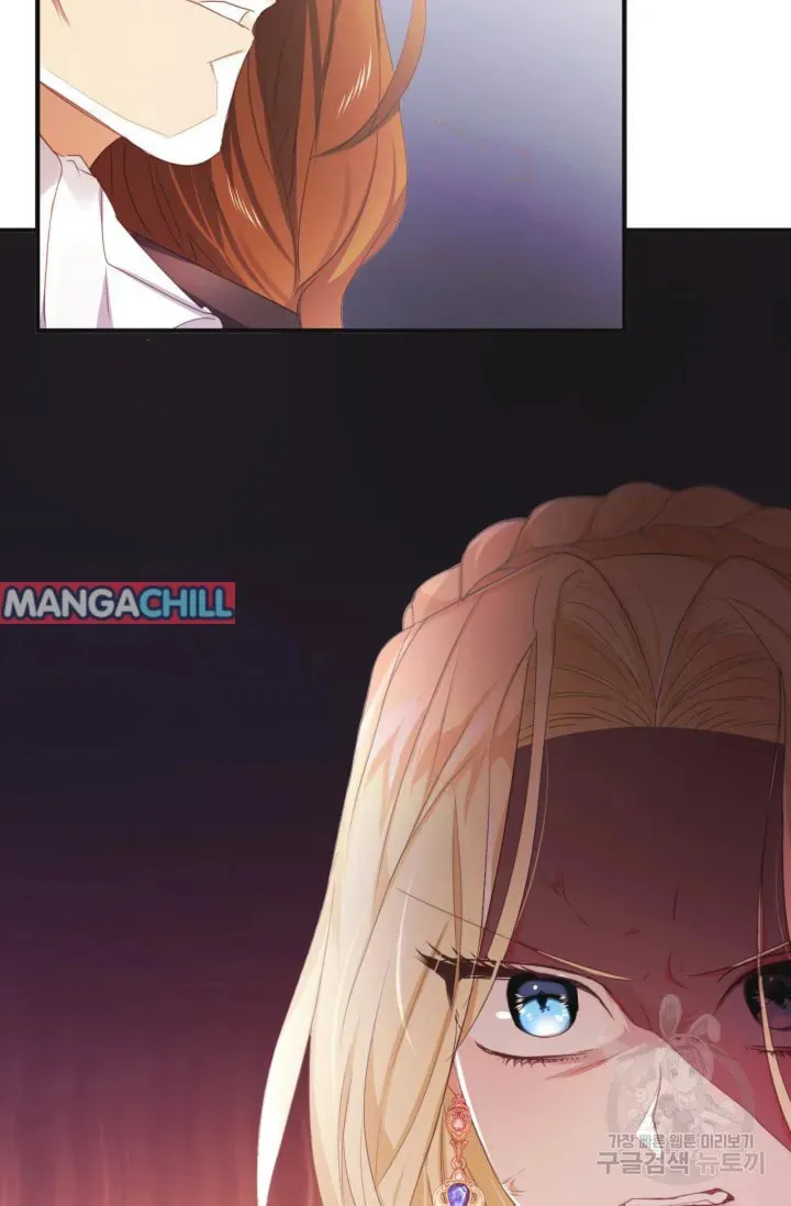 Read Baby Dragon chapter 16 image 54 on Lezhin