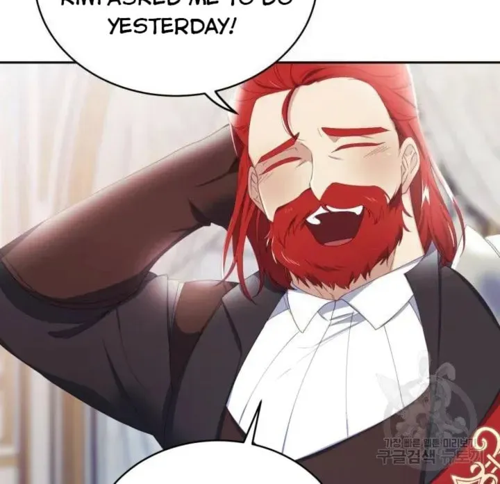 Read Baby Dragon chapter 17 image 3 on Lezhin