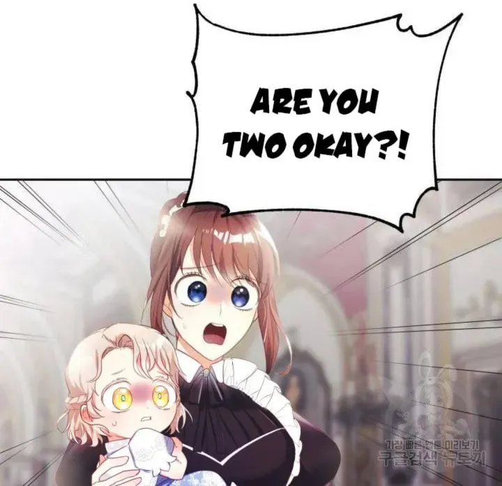 Read Baby Dragon chapter 17 image 31 on Lezhin