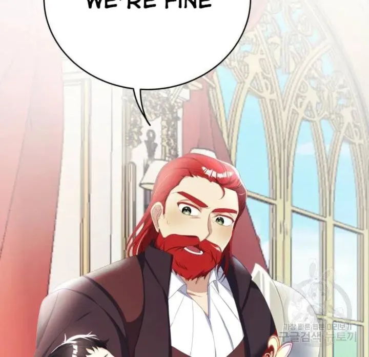 Read Baby Dragon chapter 17 image 33 on Lezhin