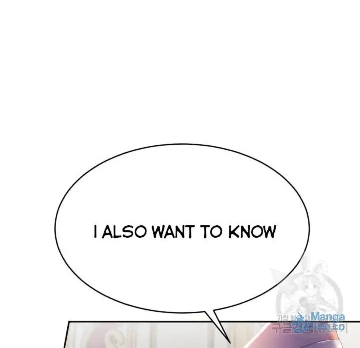 Read Baby Dragon chapter 17 image 41 on Lezhin