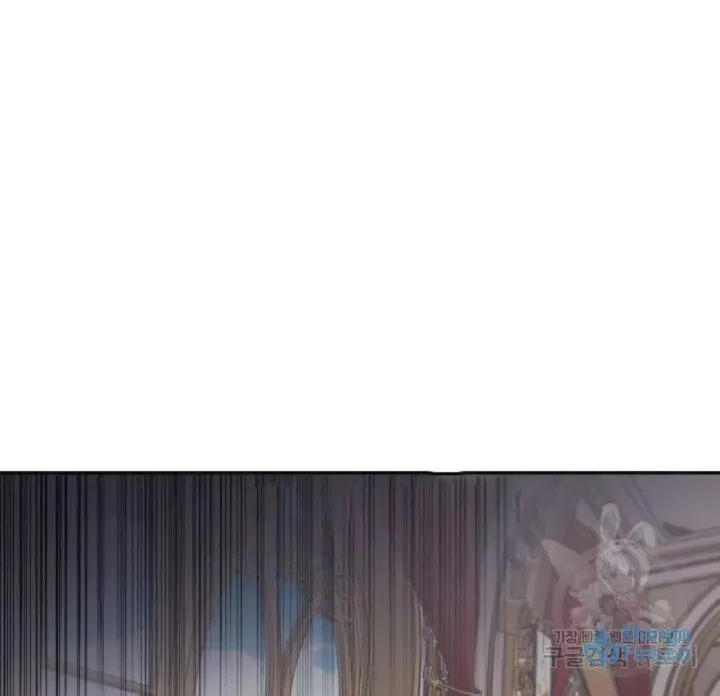 Read Baby Dragon chapter 17 image 52 on Lezhin