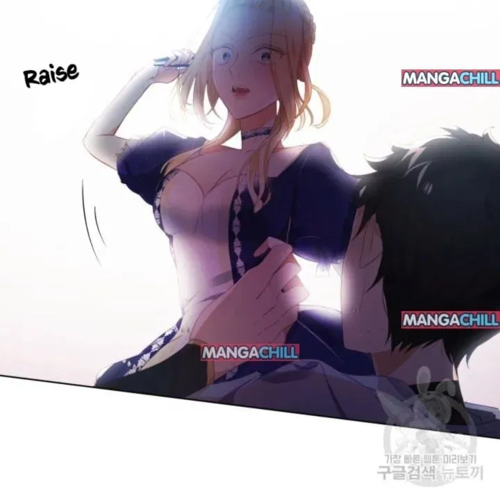 Read Baby Dragon chapter 18 image 10 on Lezhin