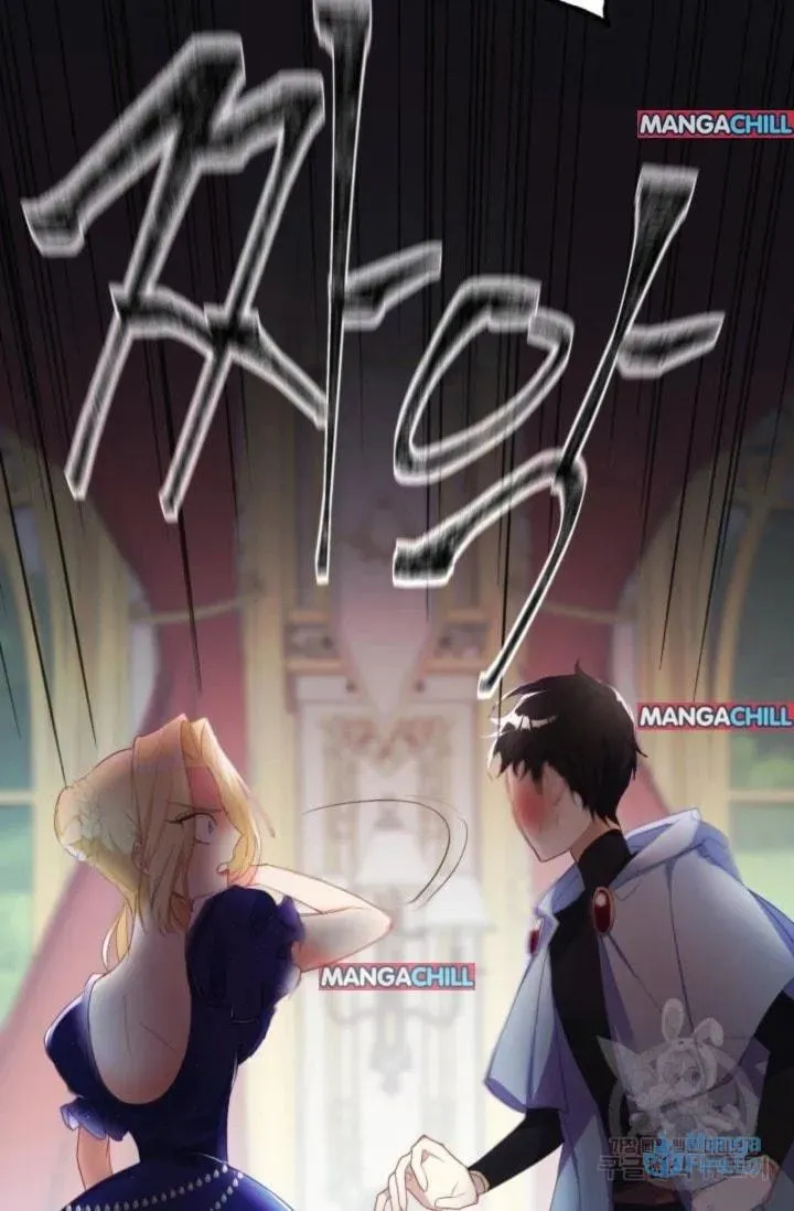 Read Baby Dragon chapter 18 image 5 on Lezhin